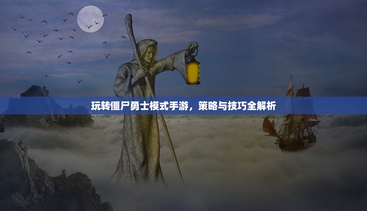 CF手游AR宝箱玩转攻略