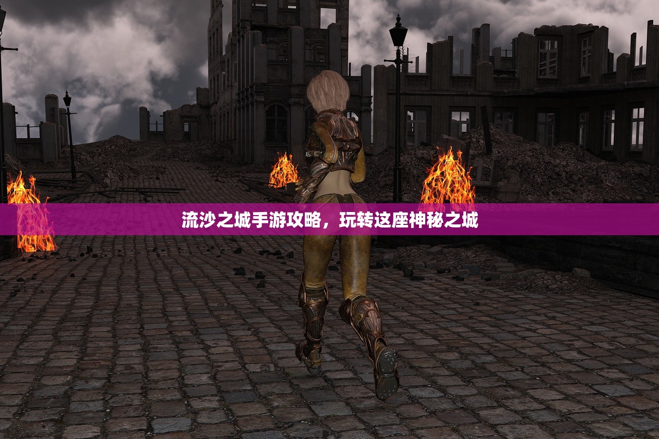 单手玩转韩信，英雄联盟手游攻略