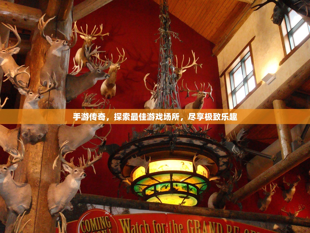 单手玩转韩信，英雄联盟手游的极致挑战