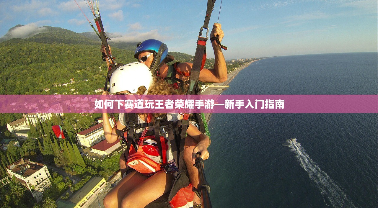 骁龙821在CF手游中的卓越表现