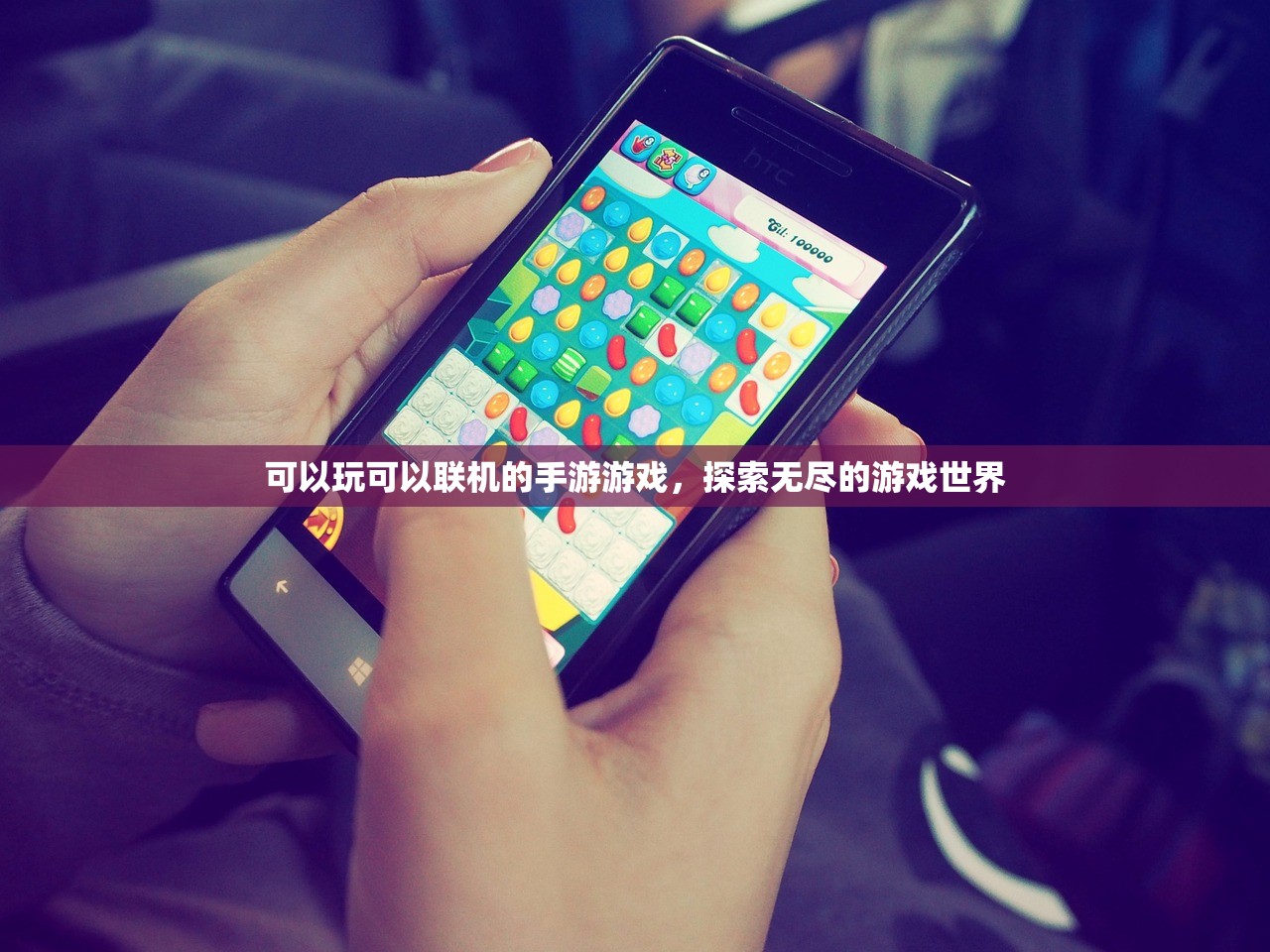 网吧可以玩鬼泣手游吗？探究手游与网吧文化的新结合