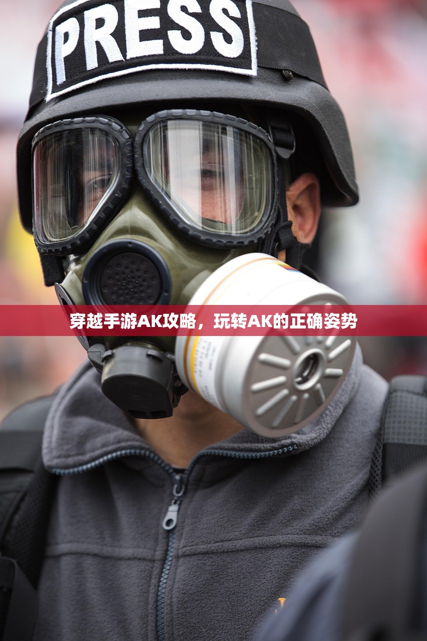 网吧可以玩鬼泣手游吗？探究手游与网吧文化的新结合
