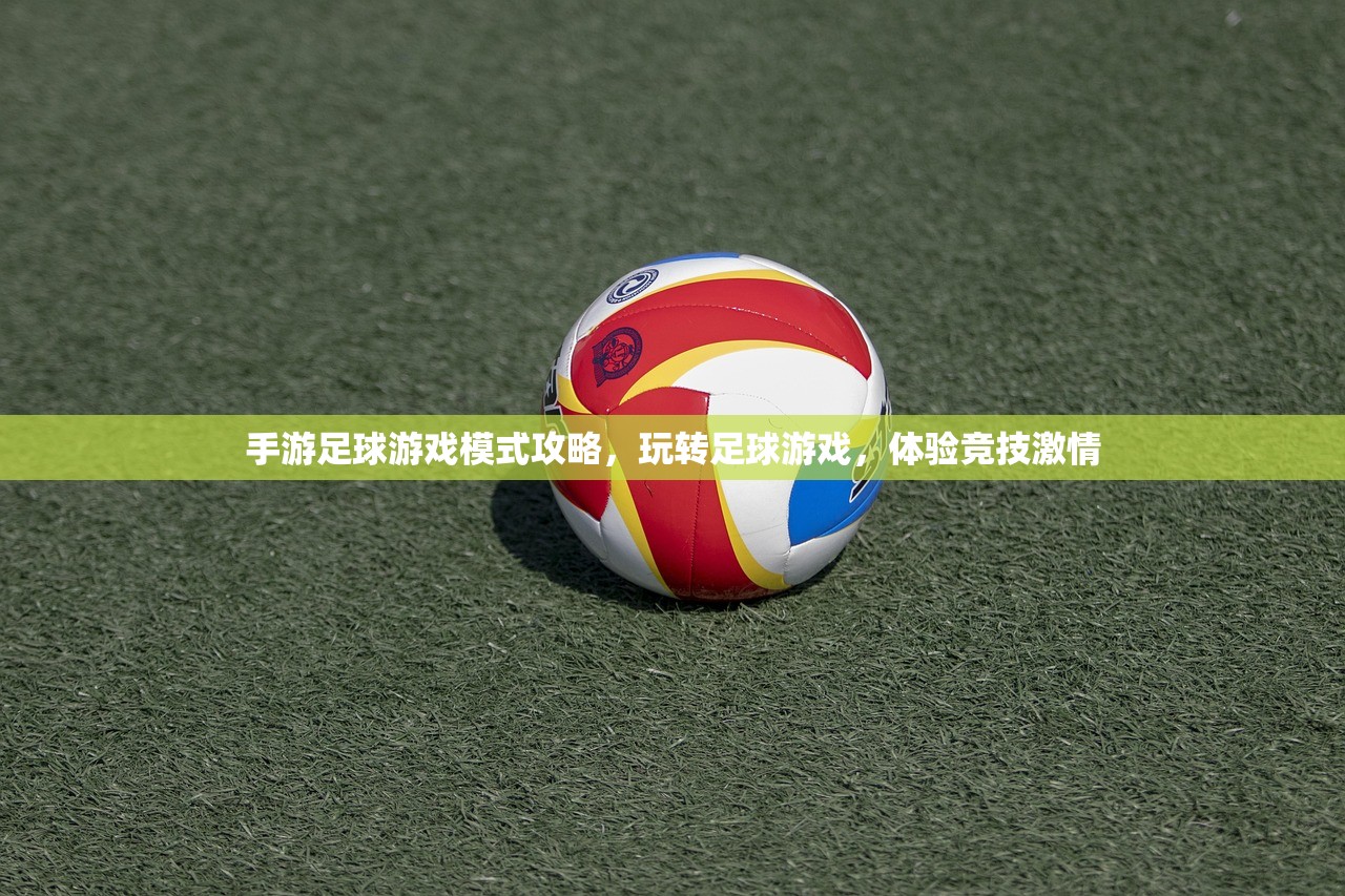 餐饮老师玩CF手游与端游的跨界体验