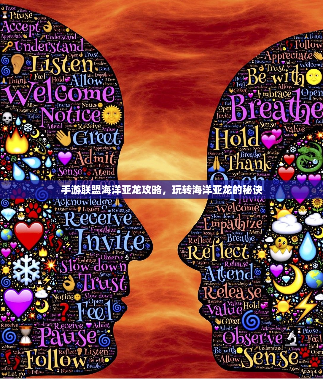 手游加里奥支援攻略，如何玩转加里奥角色