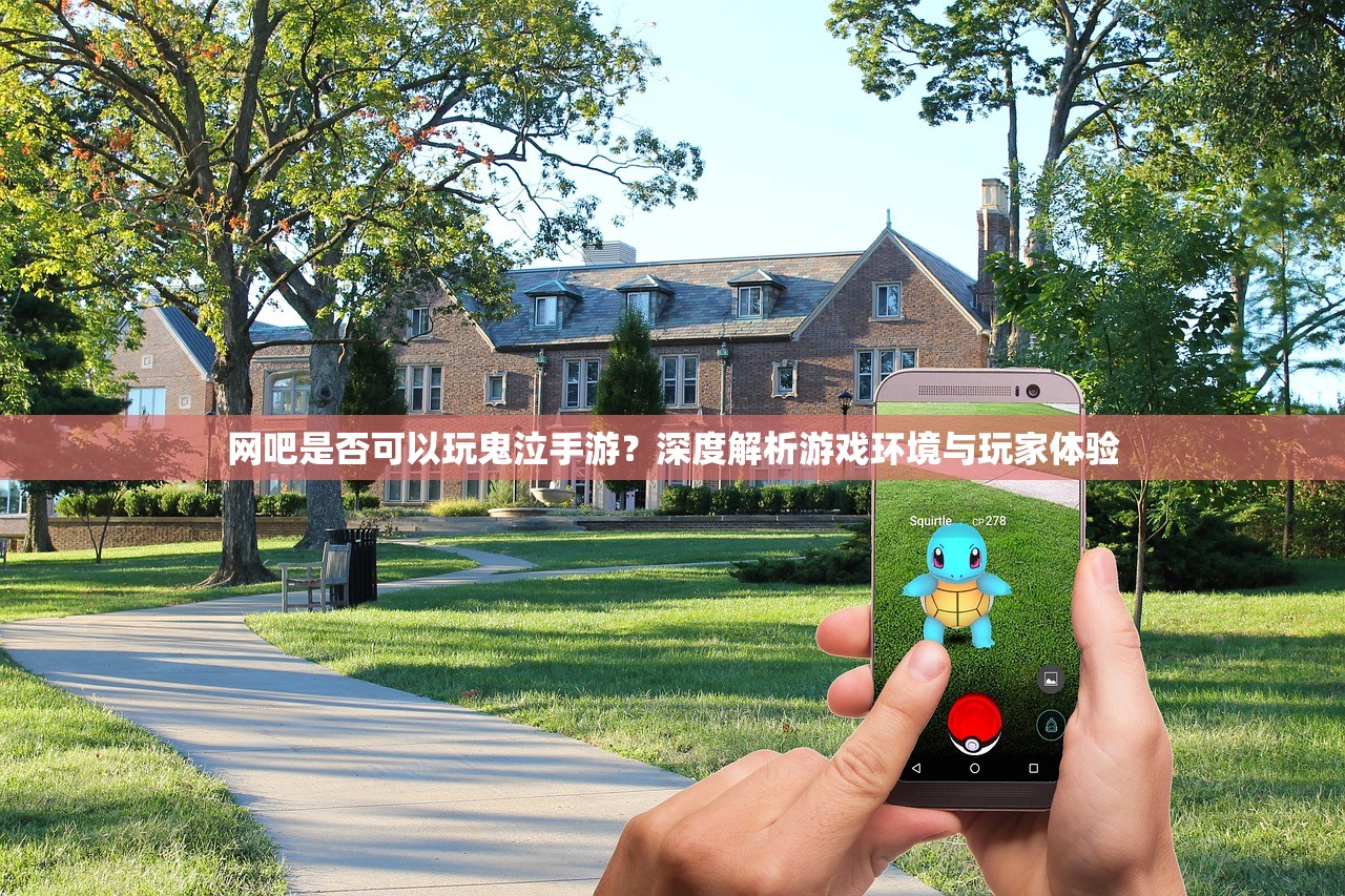 手游加里奥支援攻略，如何玩转加里奥角色