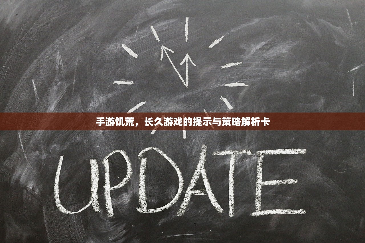 适合新手玩的棋牌手游推荐