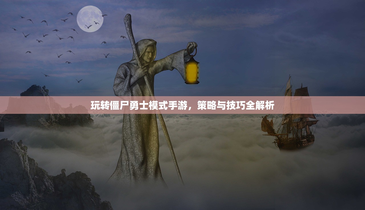 CF手游为何逐渐失去玩家关注？探究其背后原因