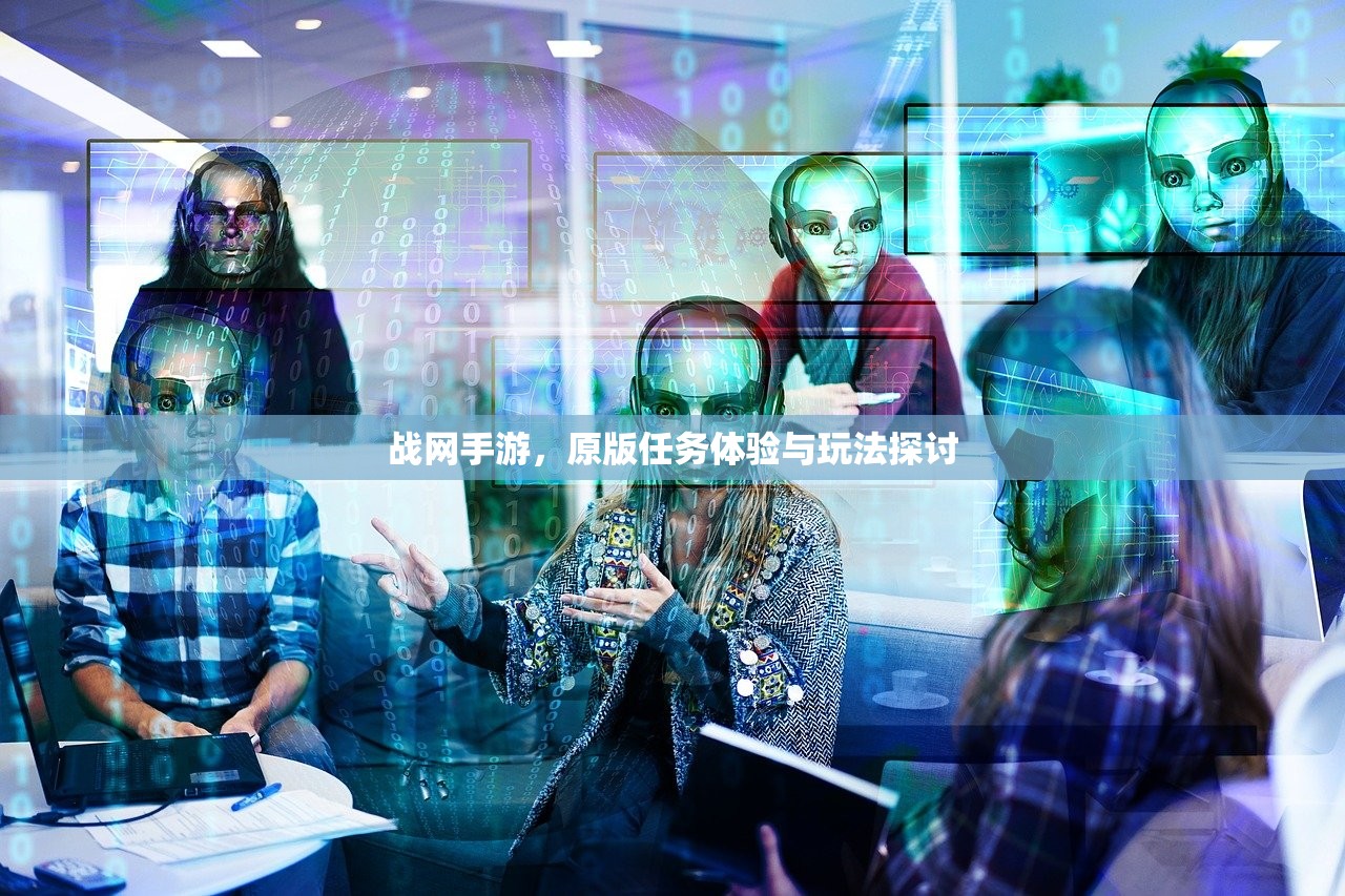 剑侠情缘手游花城攻略，玩转花城，成为顶尖高手