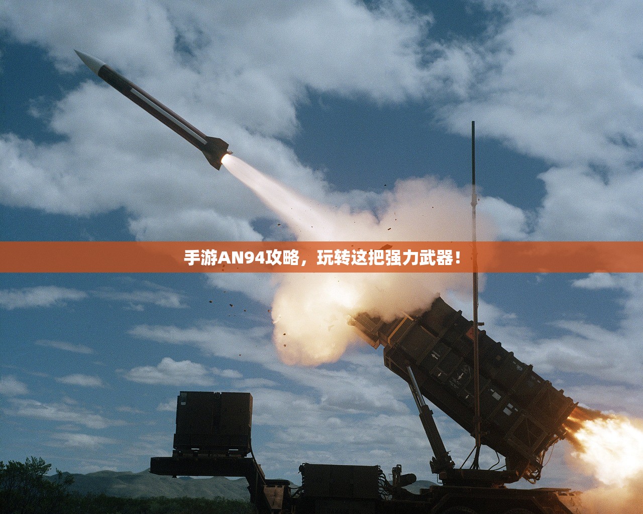 手游酷玩坚果爸爸遭遇的尴尬瞬间