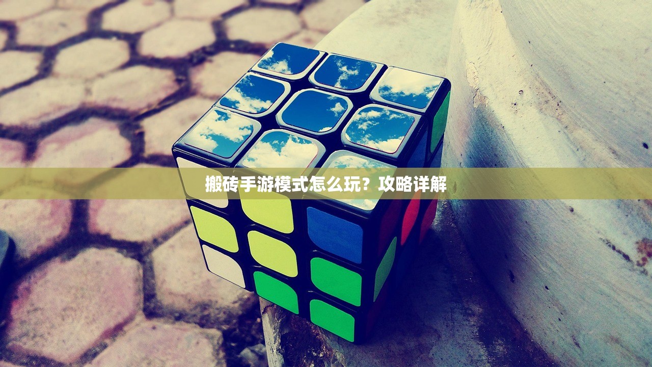 热血江湖手游，重温经典，再次出发