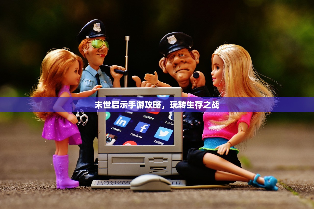 剑侠情缘手游花城攻略，玩转花城，成为顶尖高手