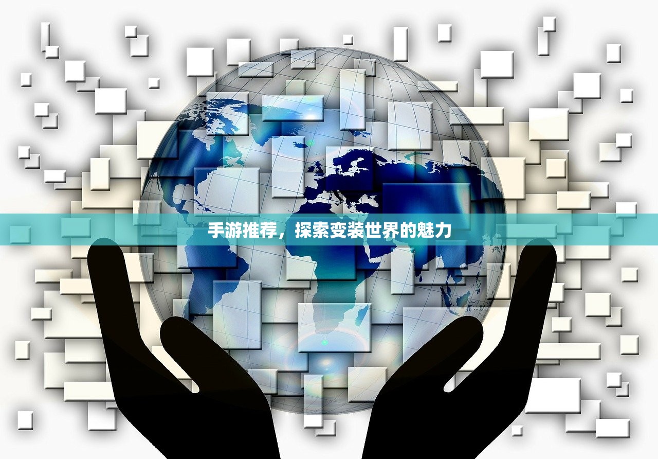 CF手游为何逐渐失去玩家关注？深度解析其背后的原因