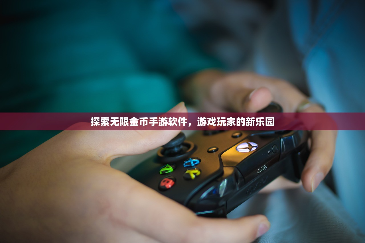 热血江湖手游，重温经典，再次挑战