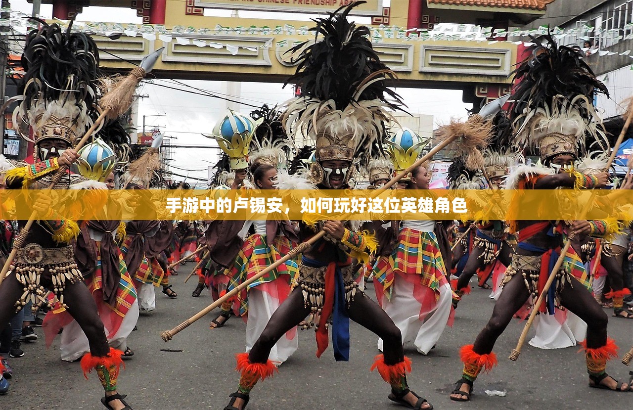 如何在内存少的情况下玩转联机生存手游