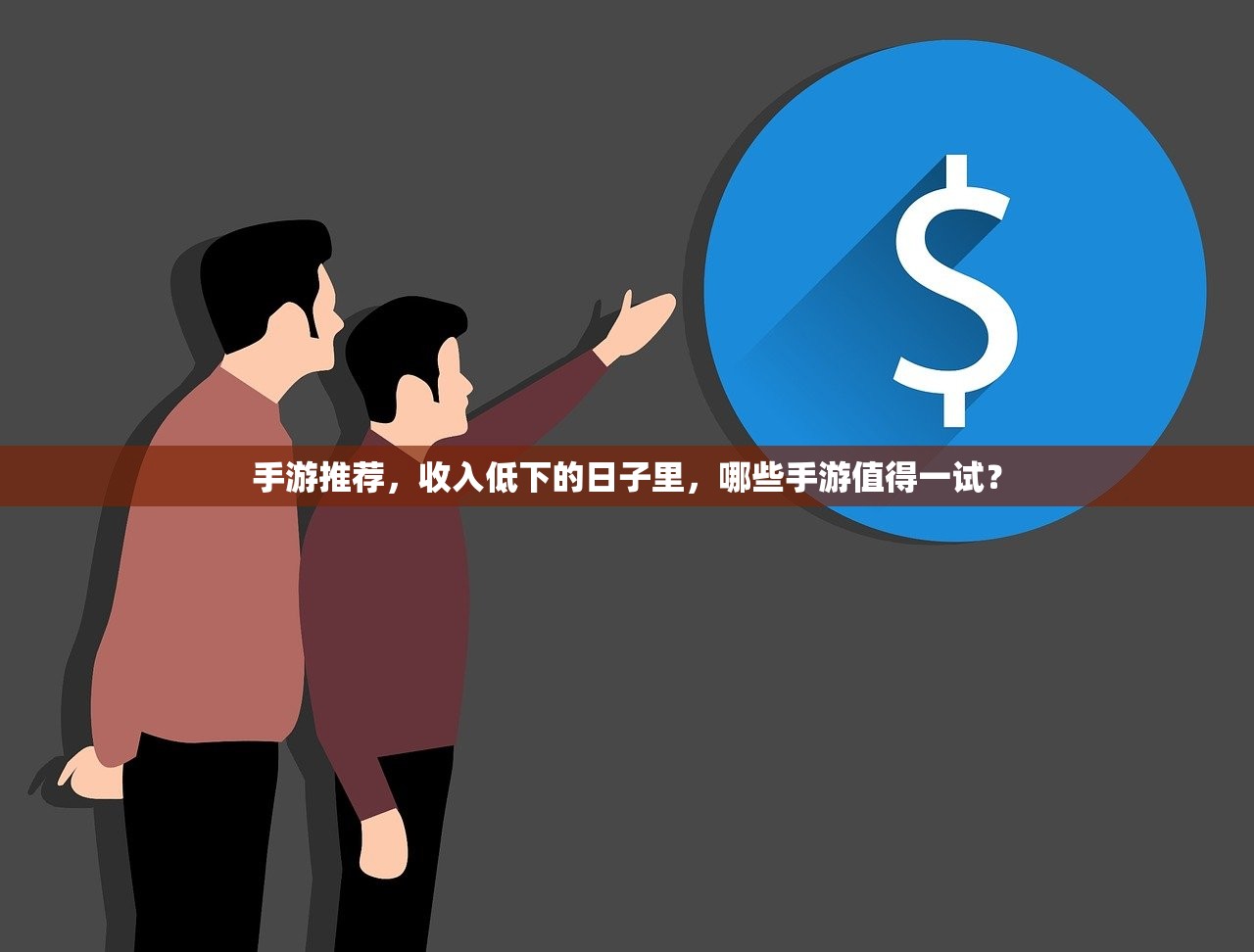 网吧环境下玩鬼泣手游的可能性探讨