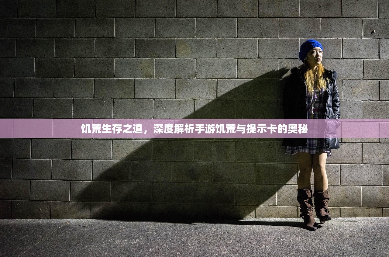 手游联盟海洋亚龙攻略，玩转海洋霸主