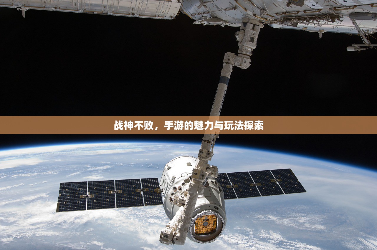 如何在内存有限的条件下玩转联机生存手游