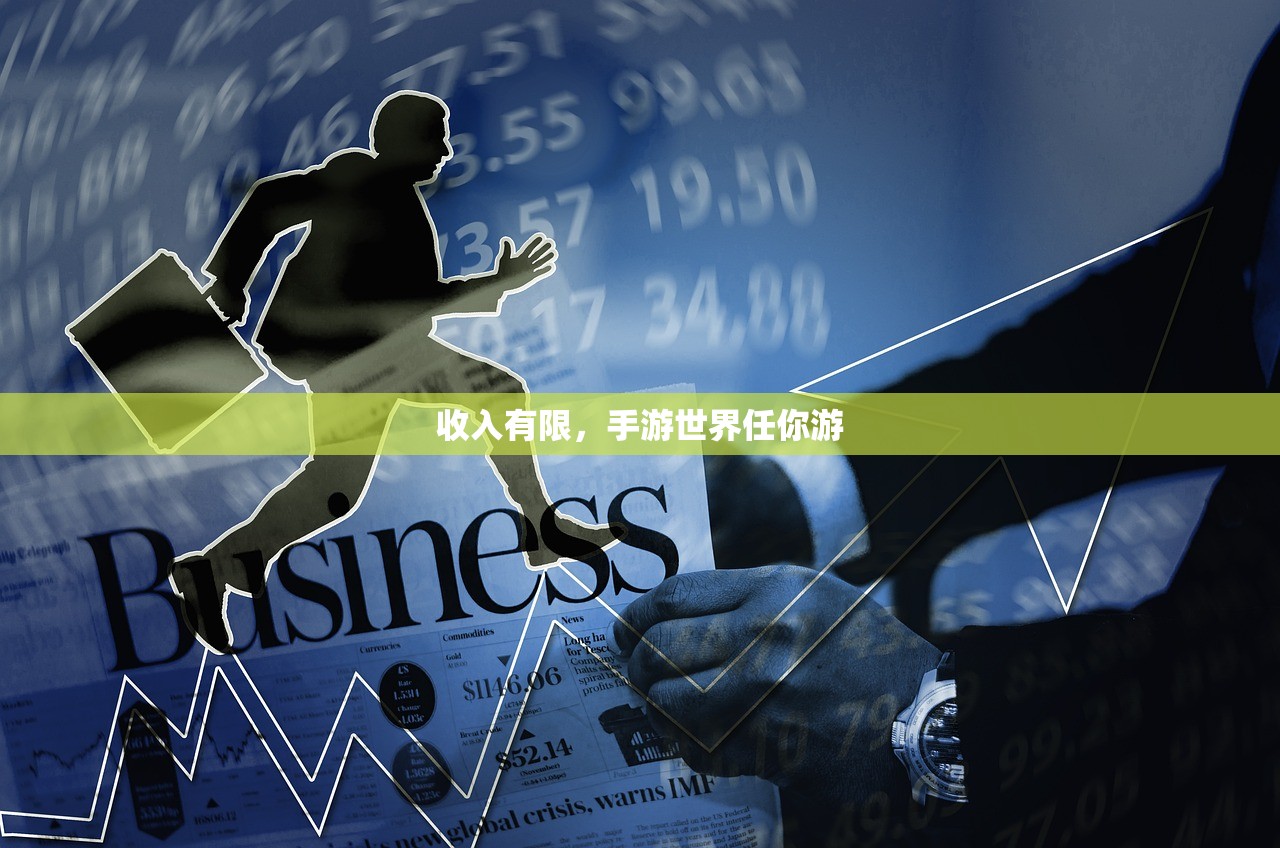 新人指南，如何玩转任天堂手游与端游