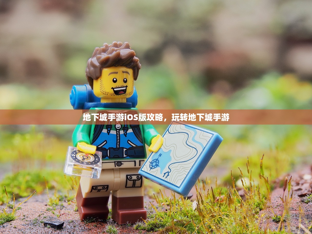 生存手游，离线独立体验的乐趣