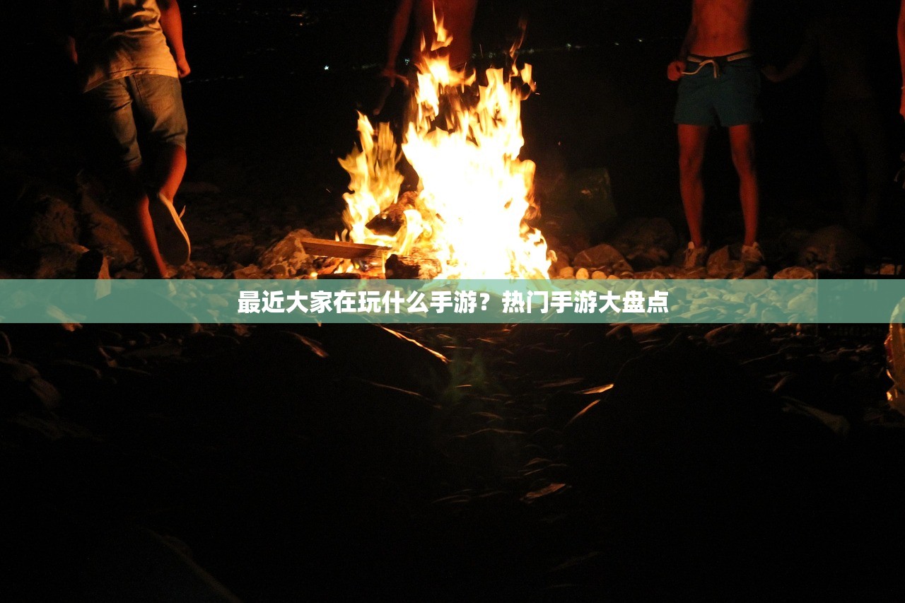 英雄联盟手游，云哲的玩法指南