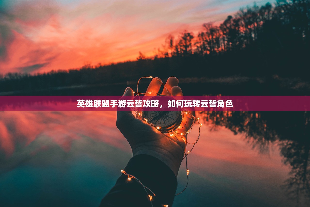 CF手游AR宝箱玩转攻略