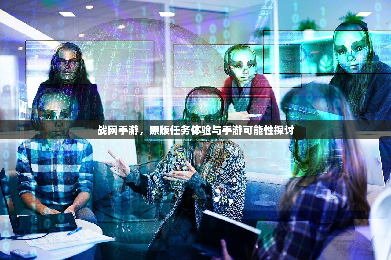 骁龙821在CF手游中的卓越表现