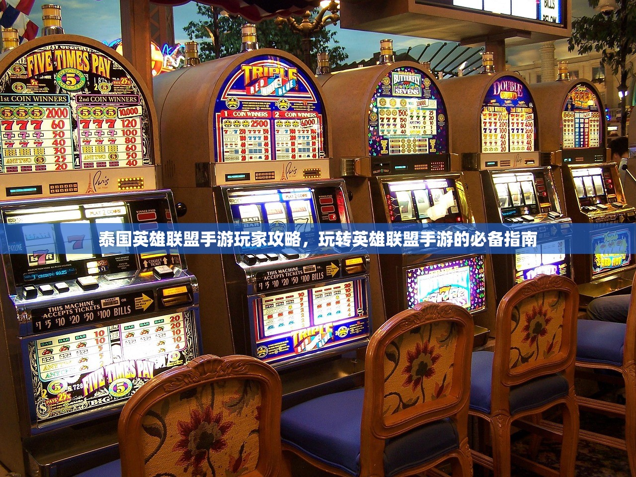 网吧可以玩鬼泣手游吗？深度解析游戏环境与可能性