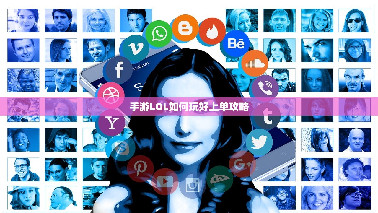 如何玩转美服手游的端游版