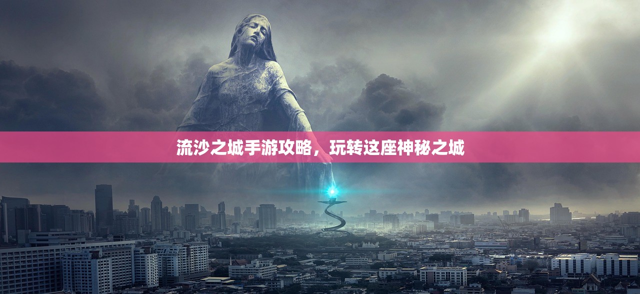网吧可以玩鬼泣手游吗？深度解析游戏环境与可能性
