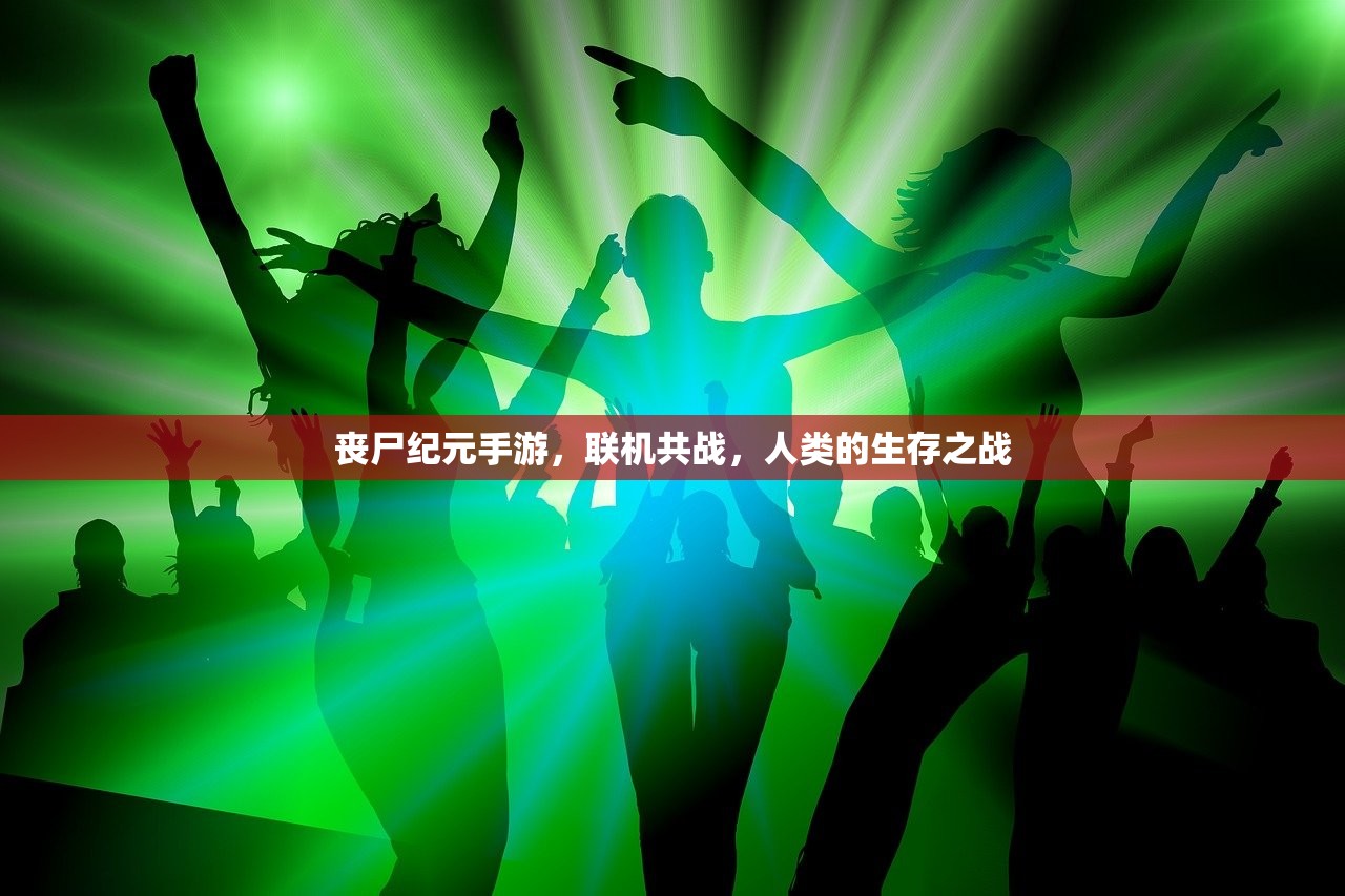 小米10畅玩Apex手游，优化设置与游戏技巧全攻略