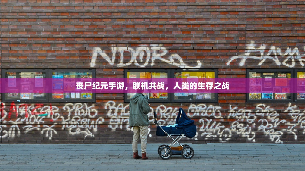 Apex手游攻略，如何安全畅玩Apex手游避免封号