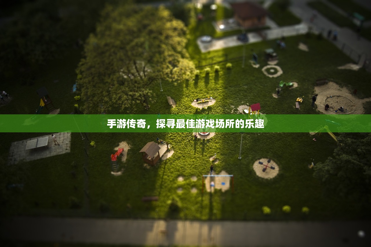 手游加里奥支援攻略，如何玩转加里奥英雄角色