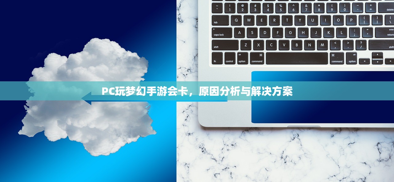 英雄联盟手游，云哲的玩法指南