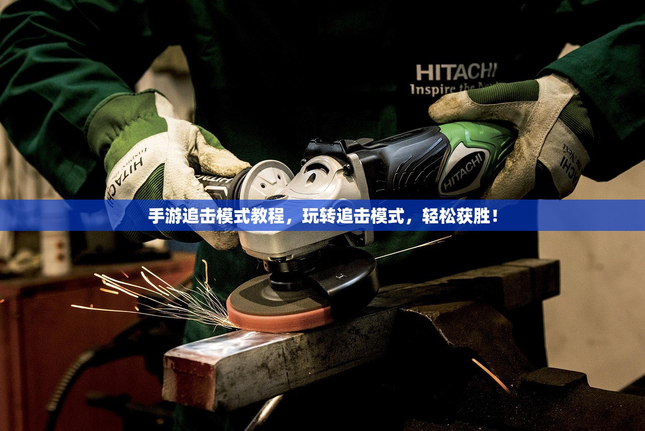 云顶手游卡萨丁攻略，玩转虚空掠食者的技巧