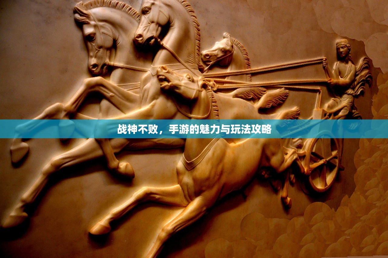 哈利波特手游删号重玩，勇气与新生