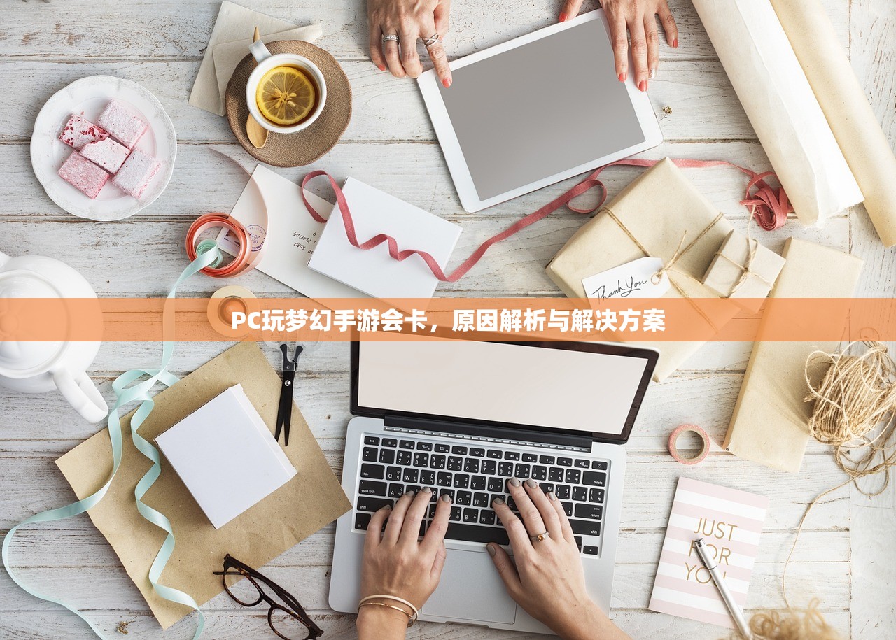 玩转使命召唤，战网手游的攻略秘籍