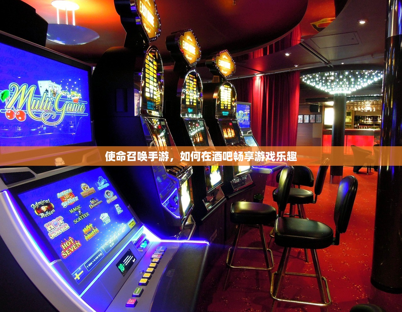 手游热潮，30万人的共同选择—探索一款热门手游的魅力