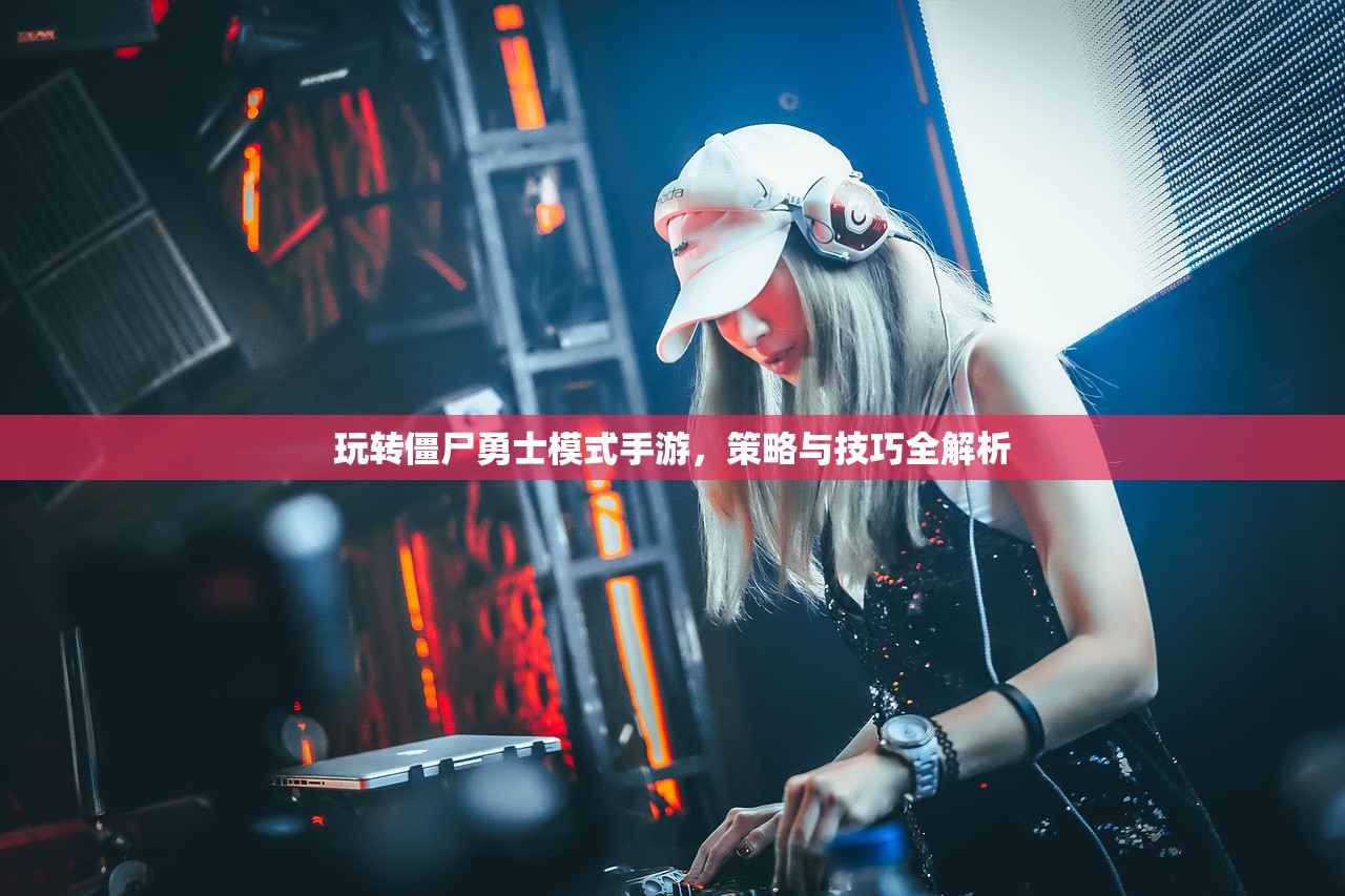 适合新手玩的棋牌手游