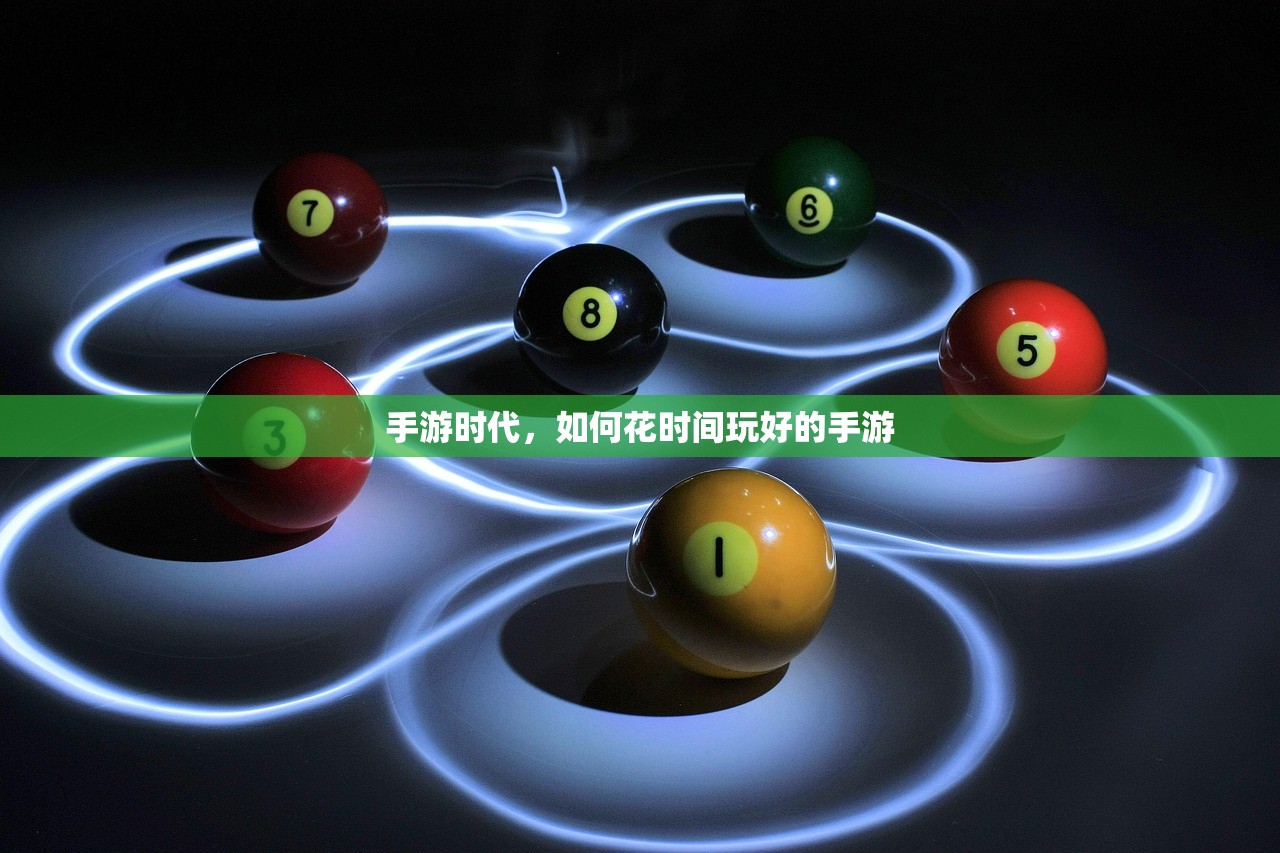 手游追击模式教程，如何玩转追击模式