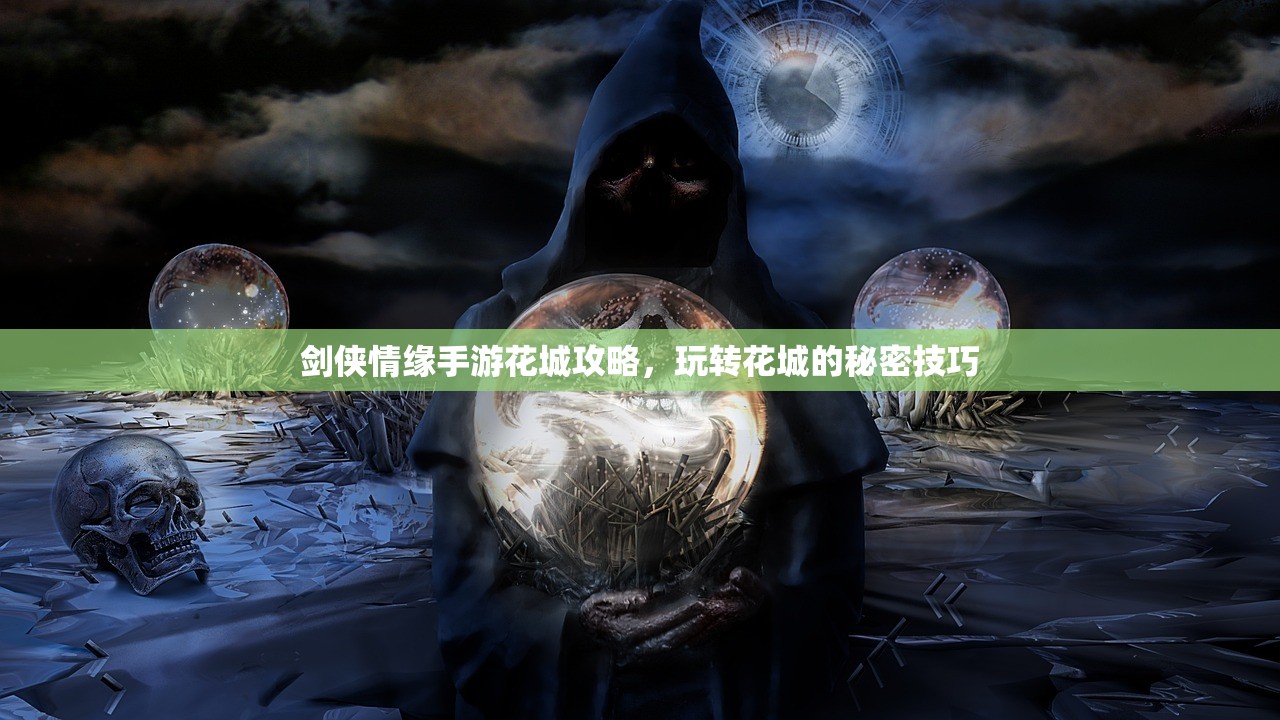 适合新手玩的棋牌手游