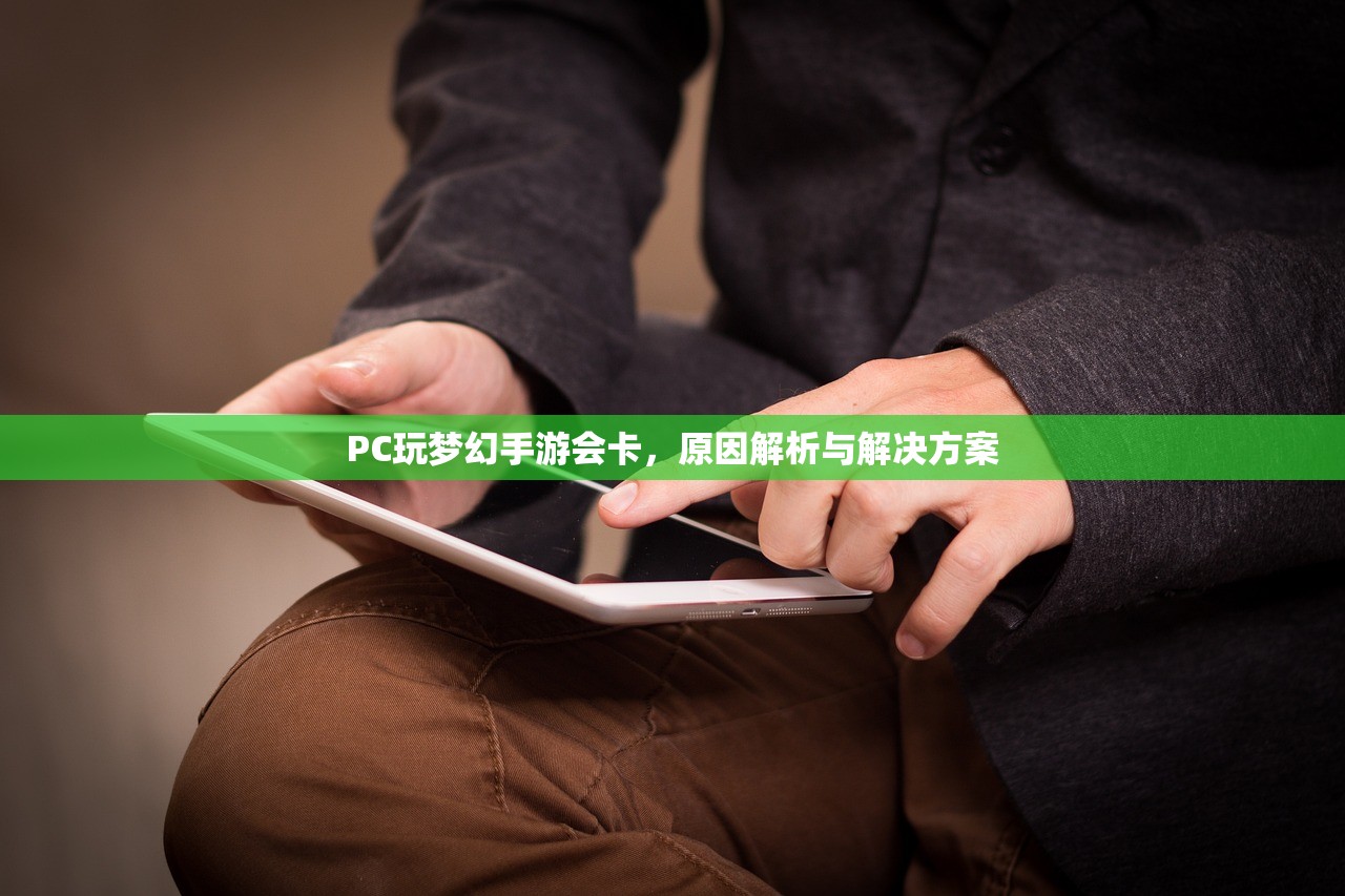 手游酷玩坚果爸爸遭遇的尴尬