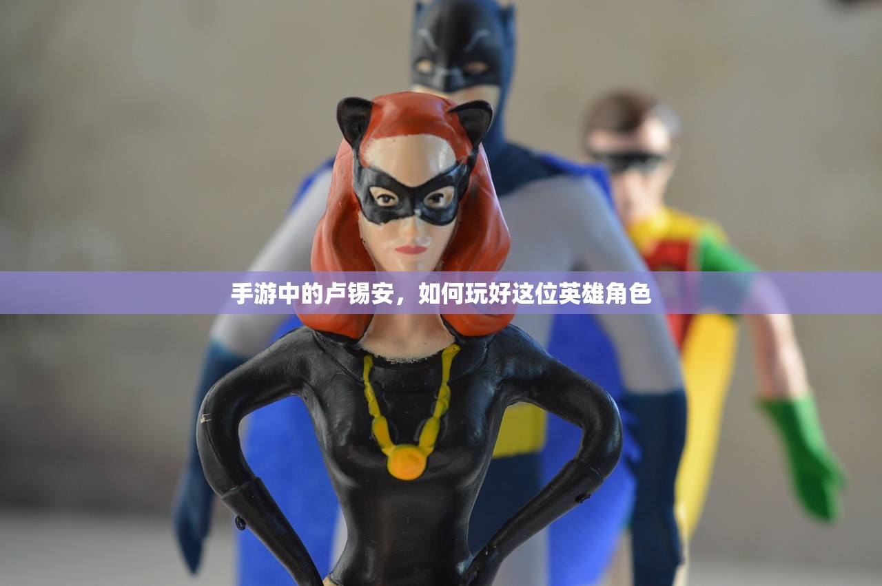 猫和老鼠手游太空争霸攻略，玩转星际战场