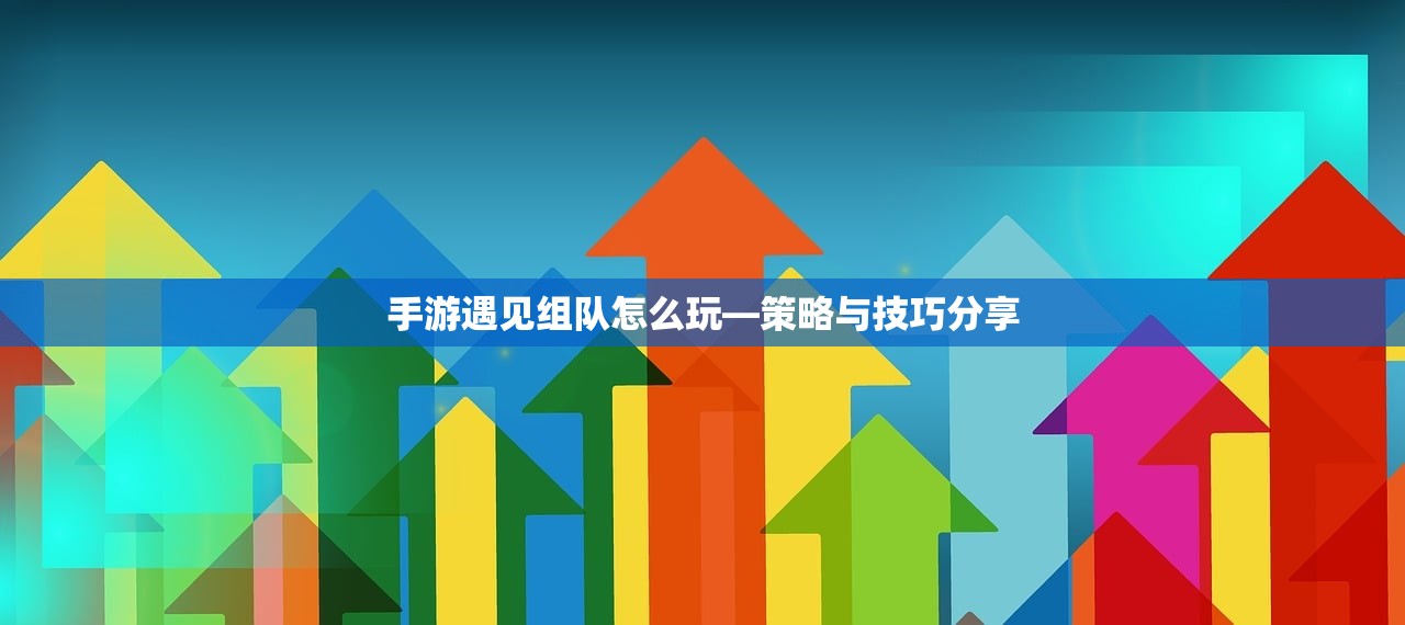 手游酷玩坚果爸爸遭遇的尴尬