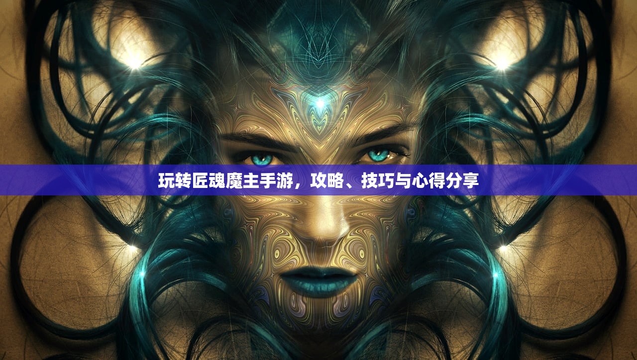 手游酷玩坚果爸爸遭遇的尴尬瞬间