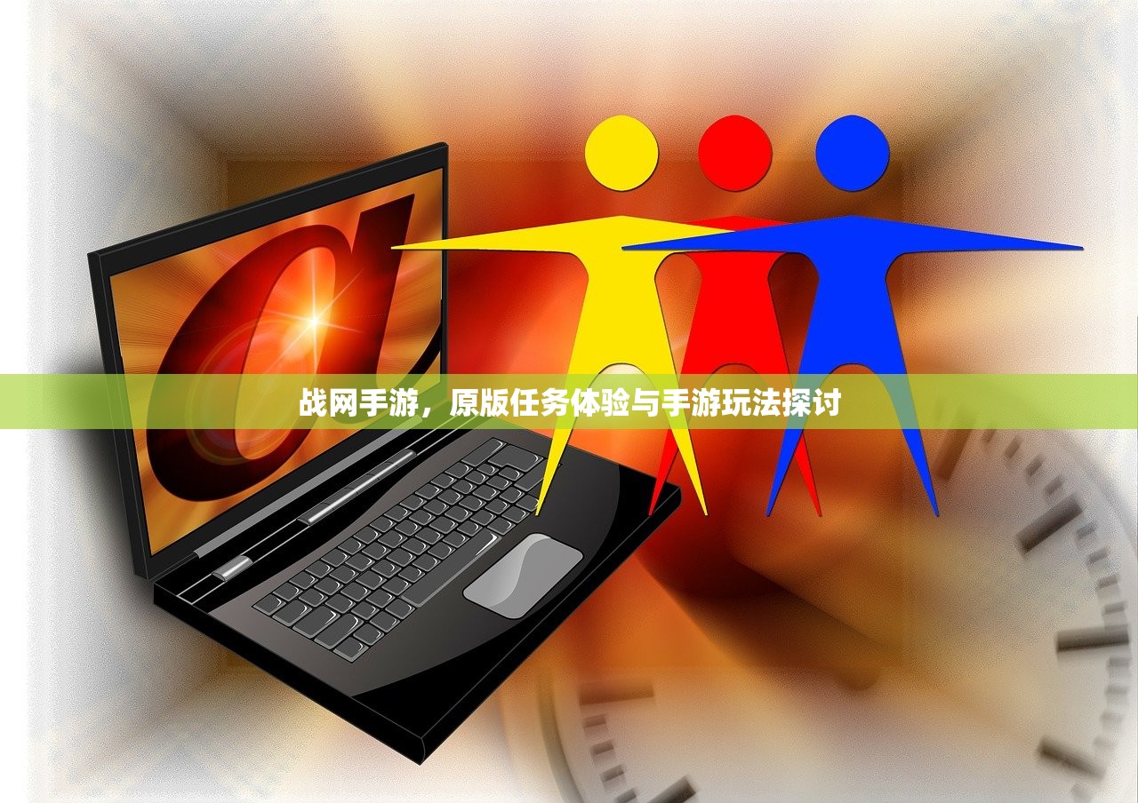 骁龙821性能解析，在CF手游中的极致体验