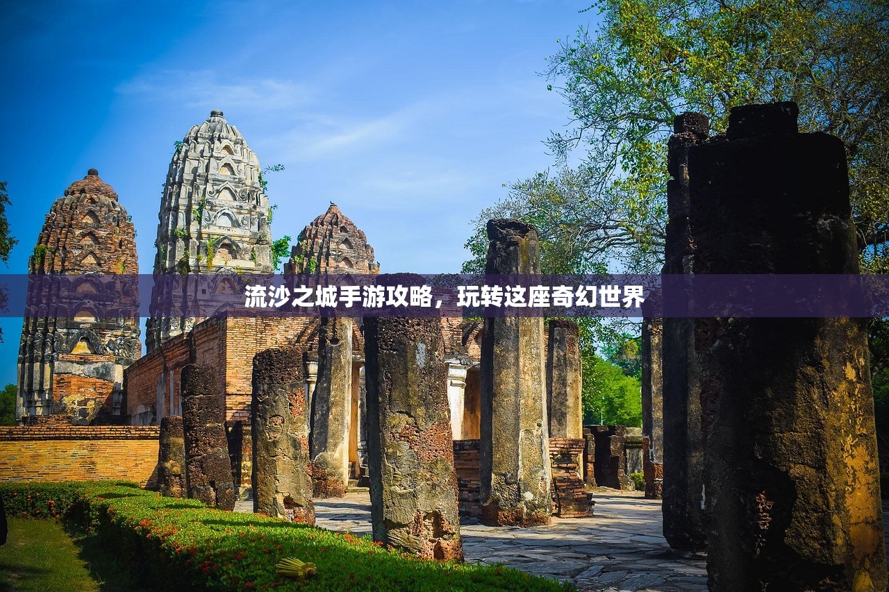 新人指南，如何玩转任天堂手游与端游