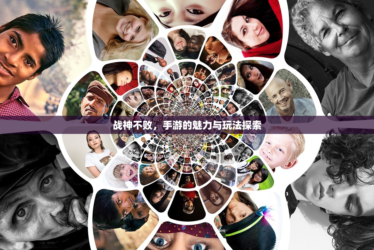 问道手游沙城攻略，玩转沙城的秘诀与策略