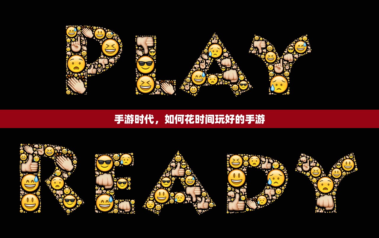 手游酷玩坚果爸爸遭遇的尴尬瞬间