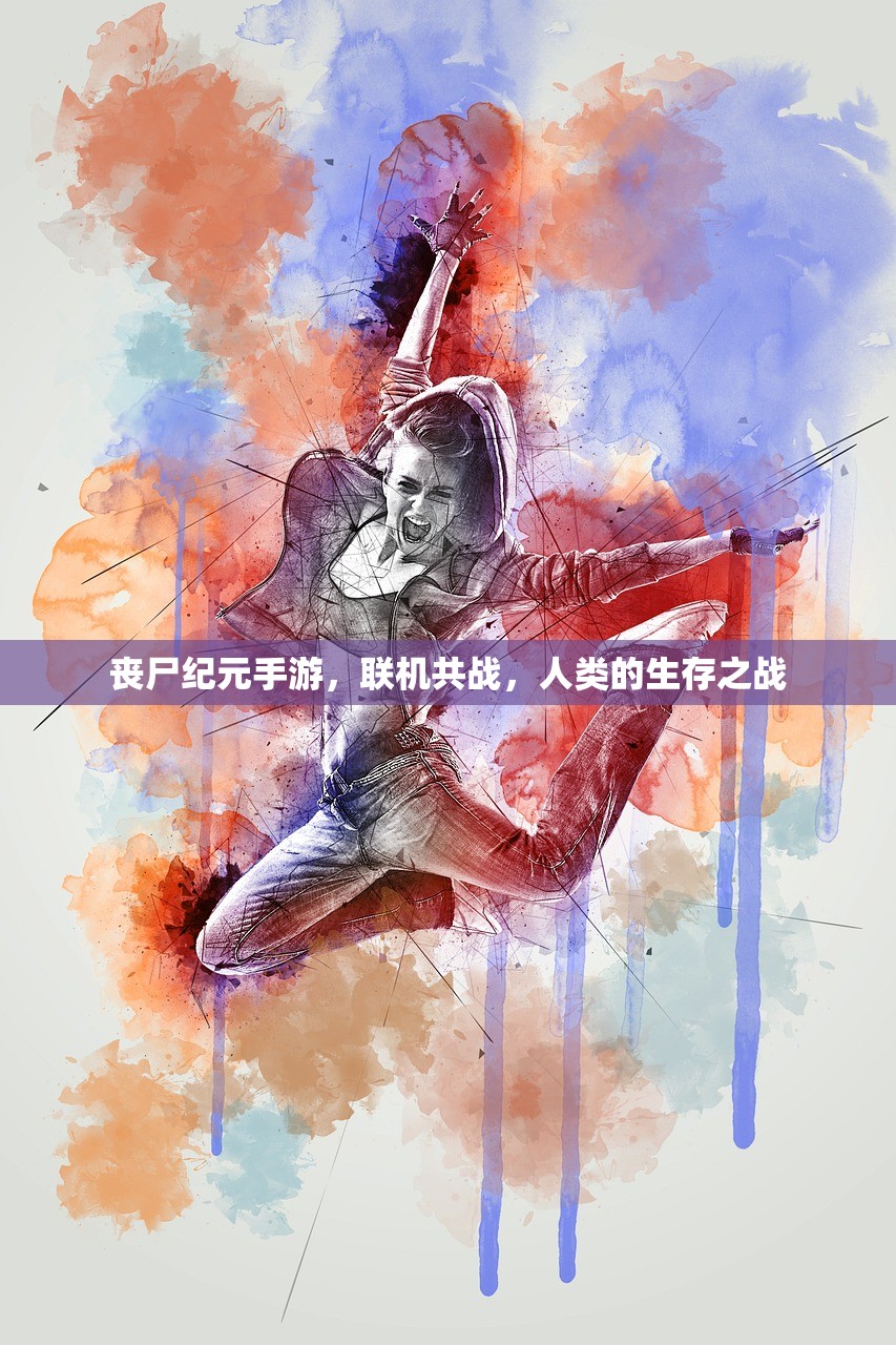 小米10玩转Apex手游，最佳体验指南