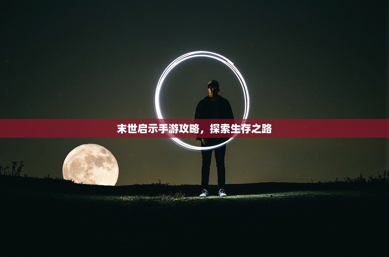 LOL手游主玩狼人，无畏先锋的狩猎之旅